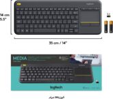 Logitech K400 Plus Bezprzewodowa Klawiatura - obrazek 1